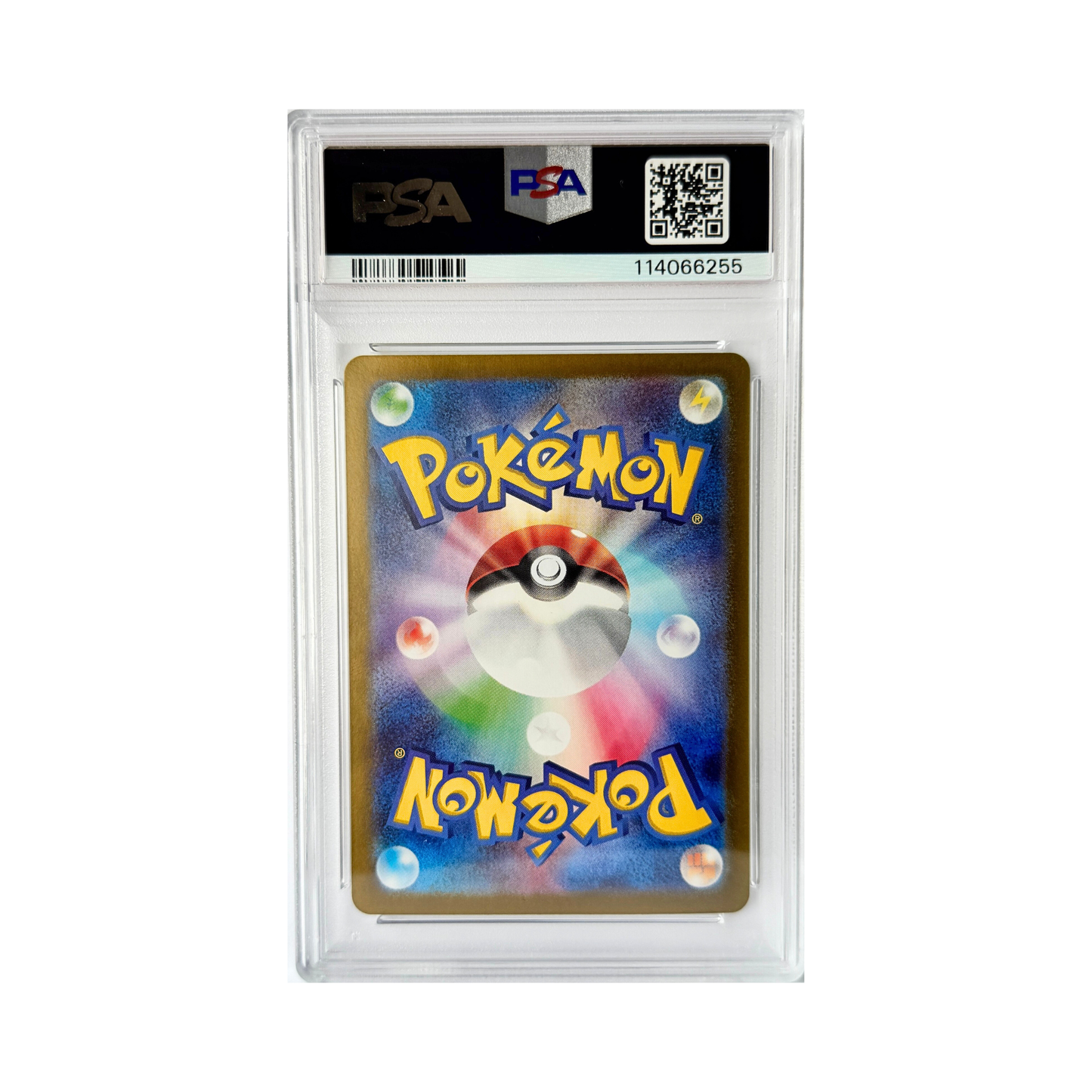 2024 Pokemon Scarlet and Violet Terastal Festival Ex Japanese Special Art Rare Umbreon Ex #217