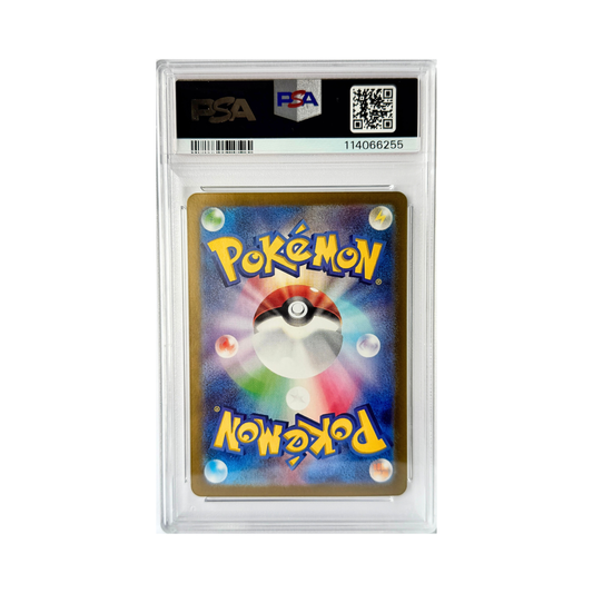 2024 Pokemon Scarlet and Violet Terastal Festival Ex Japanese Special Art Rare Umbreon Ex #217