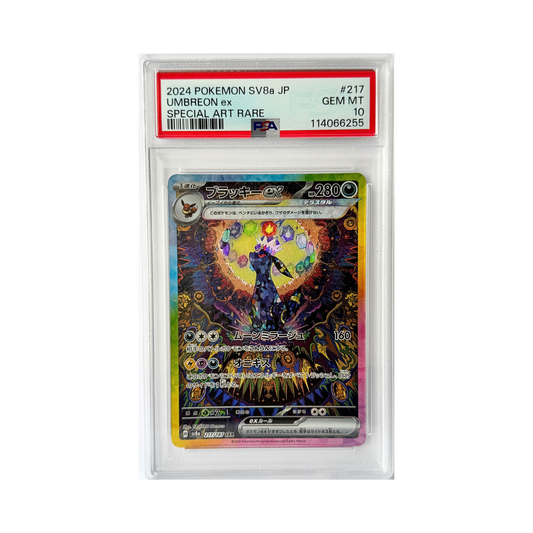2024 Pokemon Scarlet and Violet Terastal Festival Ex Japanese Special Art Rare Umbreon Ex #217