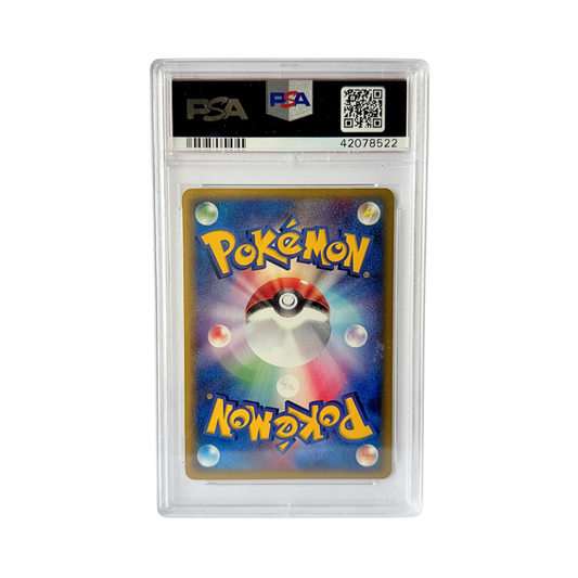 2005 Pokemon Holon Research Tower Japanese Gold Star Holo Groudon #56